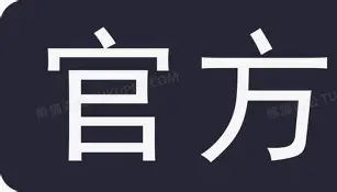 官方：纳达尔打入12粒点球(暗示不和?纳达尔称与许多球员关系亲密 唯)|6h彩票网